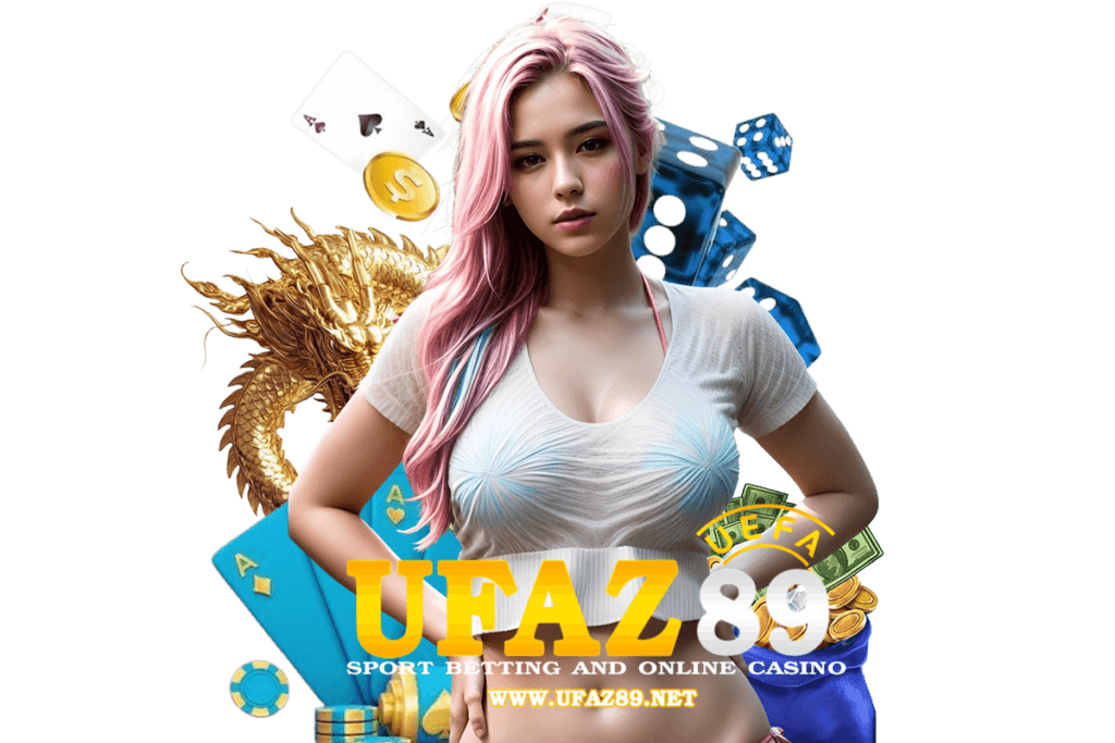 ufaz89 สมัคร
